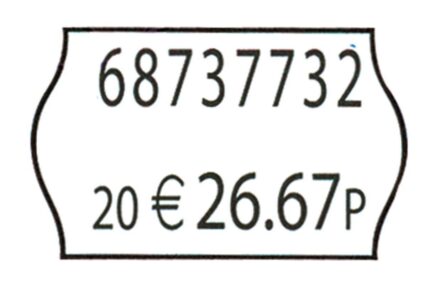 Ετικέτες λευκές 26x16mm (1000τεμ./ρολλό)