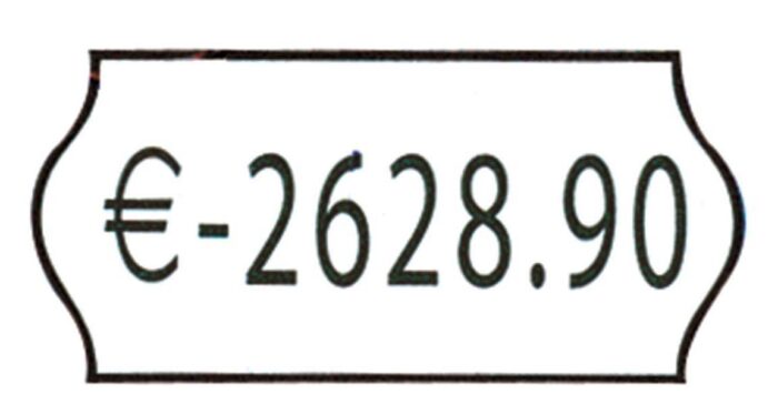 Ετικέτες λευκές 26x12mm (1000τεμ./ρολλό)